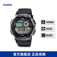 CASIO 42.1毫米电子腕表 AE-1200WHB-1B