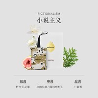 移动端：PANPURI 泰国精油香薰包 车载衣柜香氛香囊熏香茉莉香草牡丹香料