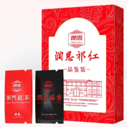 祁门 红茶官方旗舰店非遗正宗安徽原产特级高端自饮密香祁红香螺
