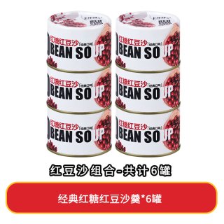 移动端、今日必买：胖鲜农 红糖红豆沙羹 180g*6罐