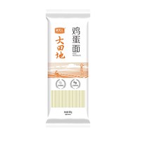 今日必买：诚实人 大田地高筋鸡蛋面800g/包
