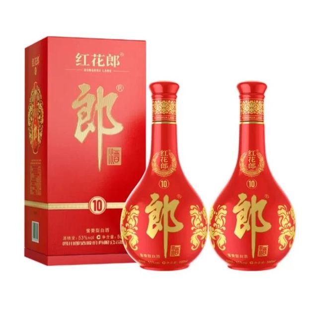 88VIP：郎酒 红花郎10 酱香型白酒 53度 500ml*2瓶 礼盒装