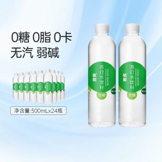 88VIP：依能 苏打水饮料 青柠味500ml*24瓶