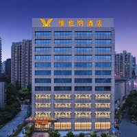 锦江江浙沪皖等华东多地200+门店1晚通兑