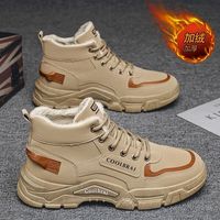 FOURDATRY 男鞋新款工装风工地马丁靴卡其色