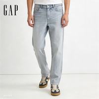 Gap 男装秋季款柔软 基础款直筒牛仔裤