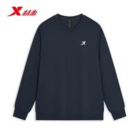 特步 卫衣男子运动长袖纯色百搭户外运动圆领套头上衣时尚潮流学生