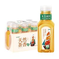 百亿补贴:农夫山泉 东方树叶 桂花乌龙 茉莉花茶 乌龙 青柑普洱 335ml*6瓶装
