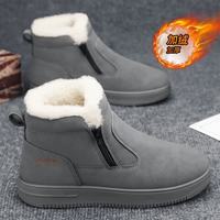 FOURDATRY 男雪地靴防水防滑