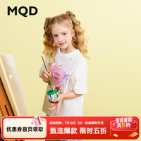 马骑顿 女大童夏季新品学院风卡通印花蝴蝶结亲肤舒适短袖T恤 本白 140