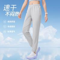 特步 女运动长裤