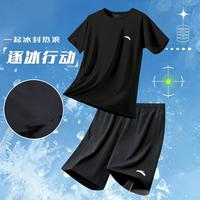安踏 男款运动短袖短裤两件套