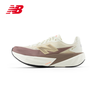 new balance Rebel v5 男女跑步鞋 WFCXLJ5