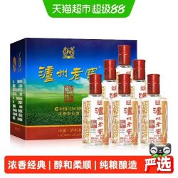 泸州老窖 六年窖头曲小酒版52度125ml*6瓶浓香型口粮自饮白酒