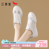 红蜻蜓 女鞋休闲德训鞋 夏季轻便网面透气小白鞋百搭运动鞋女士网面鞋子
