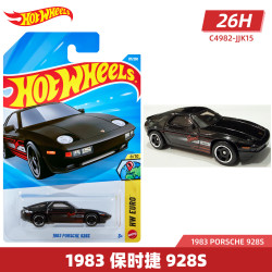 Hot Wheels 26G&H批次 1983 保时捷 928S