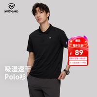 诺诗兰 男士户外吸湿速干POLO衫亲肤舒适简约百搭清爽翻领T恤男