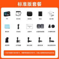 DTUP K8防水运动相机高清防抖摩托车骑行记录仪旅行vlog拍摄神器