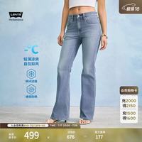 Levi's 冰酷系列26年春夏新款女士美式凉感防晒726高腰牛仔喇叭裤 浅蓝色 28 (30)