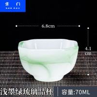 棠门 个人专用古风简约琉璃品杯