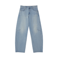 Levi's李维斯 冰酷系列 凉感防晒 高腰弯刀牛仔裤