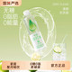  今日必买：依能 水滴苏打水 500ml*12瓶　