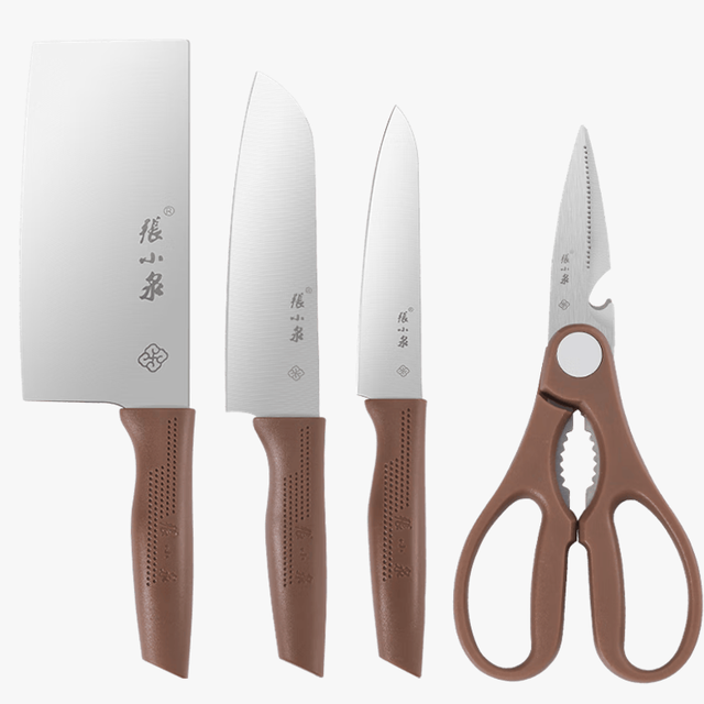 張小泉 和煦刀具四件套
