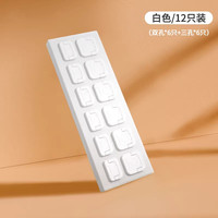 插座保护盖儿童防触电保护套宝宝电源安全防护盖婴儿插头堵插孔塞