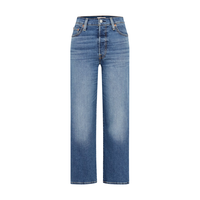 Levi's李维斯 高腰直筒磨破 女士牛仔裤