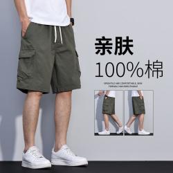 唐狮 美式高街男士五分裤多口袋夏季轻薄透气休闲短裤