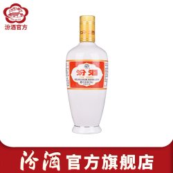 汾酒 光瓶瓷汾 53%vol 清香型白酒 500ml