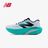 new balance Fuelcell Supercomp Trainer V3 男子跑步鞋
