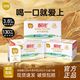 百菲酪 水牛纯牛奶200ml*10盒*3箱