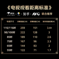 索尼 SA-SW7 100W无线大功率低音炮 回音壁 家庭影院 适配A9M2 A9000 A8000 A3000