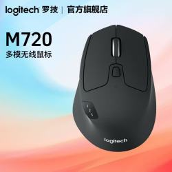 罗技 M720无线蓝牙鼠标办公蓝牙优联双模无线鼠标