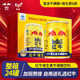 红牛 维生素风味饮料 250ml*24罐