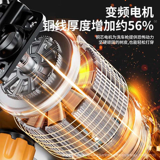 易驹 无线洗车机 德系增压电机 六合一枪头