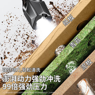 易驹 无线洗车机 德系增压电机 六合一枪头