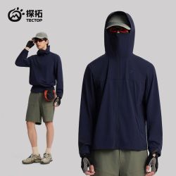 探拓 真UPF防晒衣男夏季户外徒步登山外套