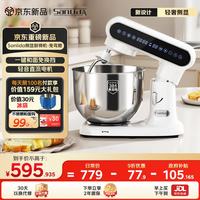 sanlida 三利达 厨师机6升直流电机家用全自动和面揉面机 一键和面搅拌打发免换挡料理机辅食机SM-1560-2