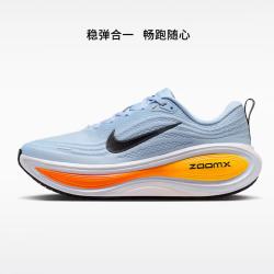 NIKE 男子跑步鞋高级感潮流 VOMERO PLUS迈柔运动鞋HV8150-404蓝42
