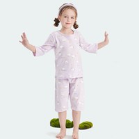 朵熙儿 夏季薄款儿童家居服纯棉男女童7分袖套装