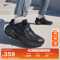 NIKE 男子缓震专业跑步鞋秋季公路运动NIKE DOWNSHIFTER 14 IB1895 001黑/黑/煤黑 42