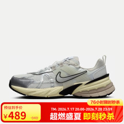 NIKE 男子运动休闲鞋NIKE V2K RUN运动鞋HJ4497-100白银黑41