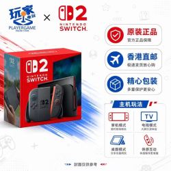 任天堂 香港直邮 韩版 任天堂 Switch2代主机 NS2