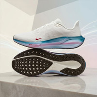 NIKE 女款新款飞马41 PEGASUS 41 跑步鞋IQ1153-109白36