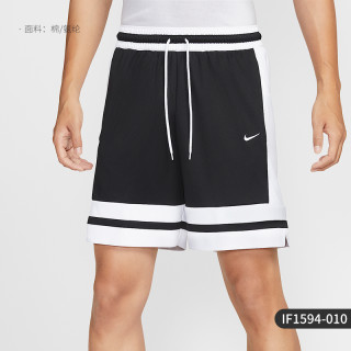 NIKE 男子运动短裤 IF1594-010