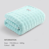无印良品 MUJI 無印良品 纯棉轻柔浴巾 透气速干 深蓝色 375g