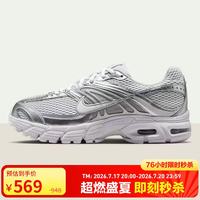 NIKE 女休闲鞋W NIKE AIR MAX MOTO 2K运动鞋HQ2056-011黑37.5