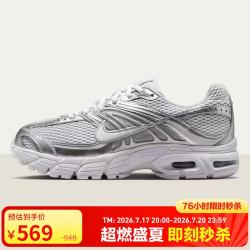 NIKE 女休闲鞋W NIKE AIR MAX MOTO 2K运动鞋HQ2056-011黑37.5